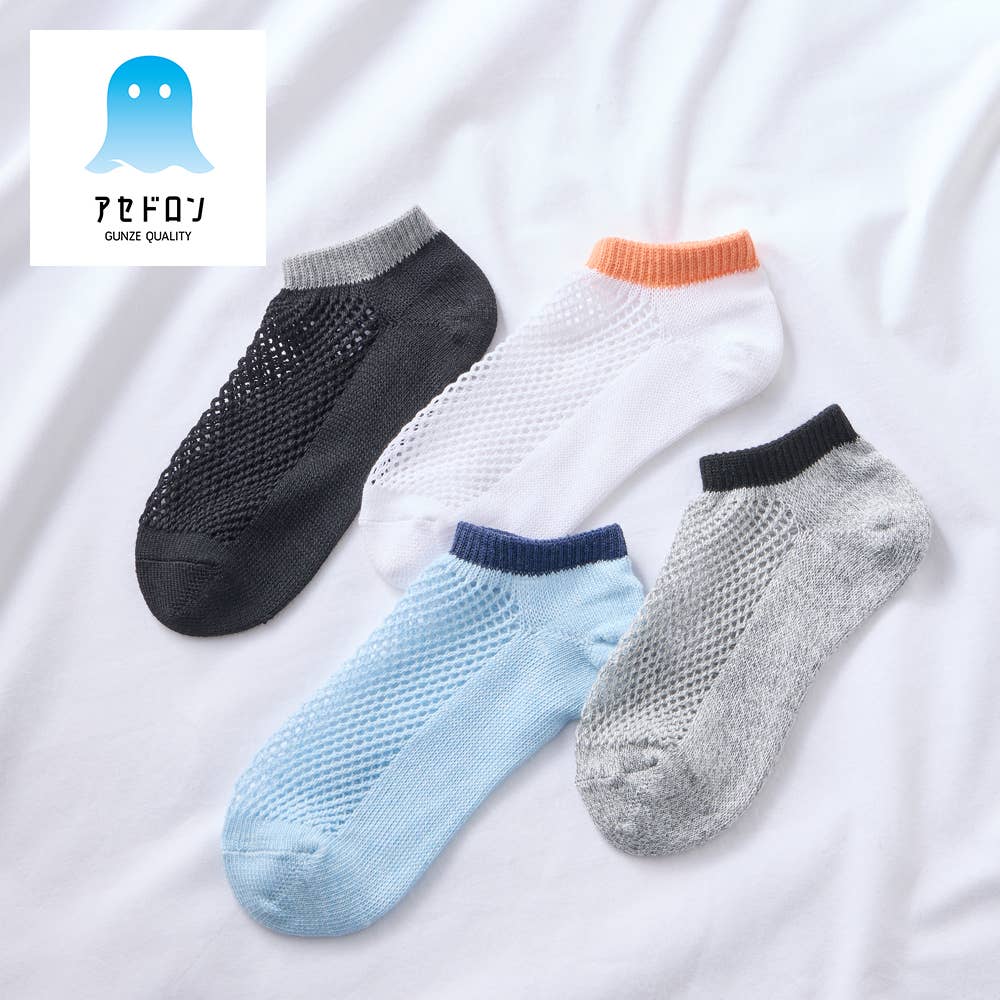 ネット限定3足セット【アセドロン・足ムレ特化】スニーカー丈靴下